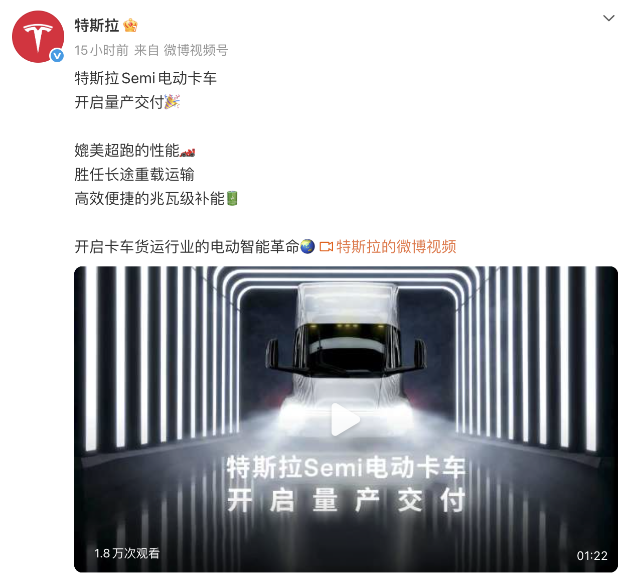 通讯评论(18) - kaiyun16
